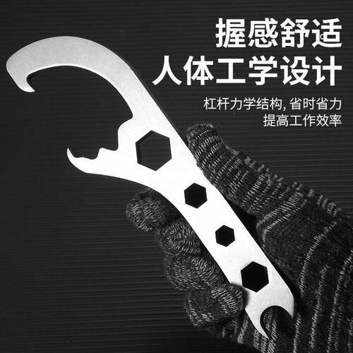 开桶器开盖神器油漆桶多功能扳手撬桶盖开盖器开塑料桶手动扳手 - 图2
