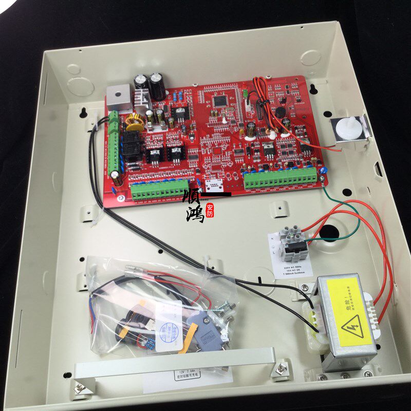 原装豪恩LHB9000总线型报警主机商业小区周界报警主机485总线扩展,淘宝优惠券,粉丝福利购,淘宝优惠卷