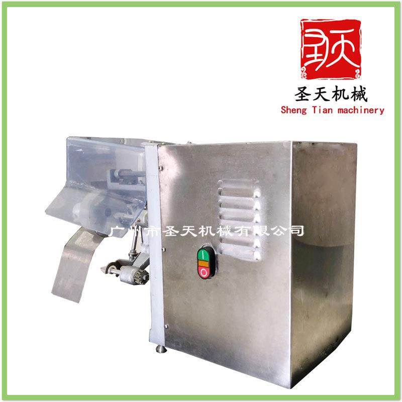 厂家电动自动水果削皮机苹果分瓣去芯削皮机商用水果削皮机,淘宝优惠券,粉丝福利购,淘宝优惠卷