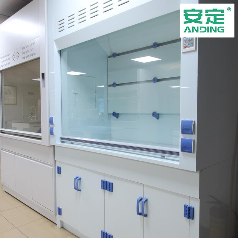 pp耐酸碱实验台化学实验自净化学品安全排风柜站立式抽气通风罩 - 图1