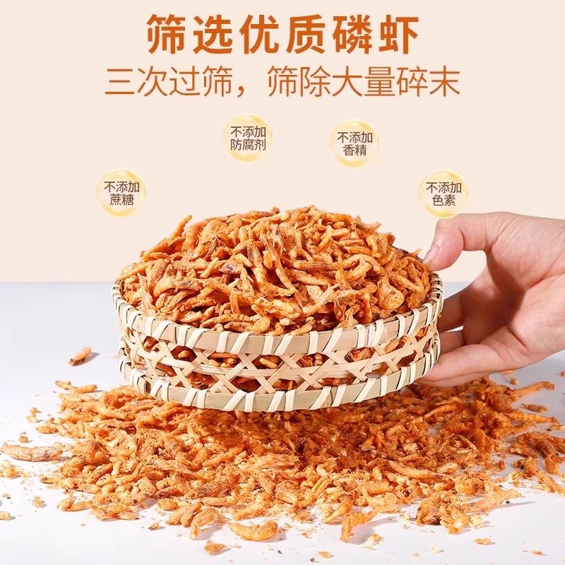 优质磷虾猫冻干零食不添加蔗糖磨牙高蛋白营养补钙健康营养猫零食,淘宝优惠券,粉丝福利购,淘宝优惠卷