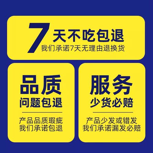 鸡胸鸭胸肉干肉条猫咪磨牙棒营养猫零食成猫幼猫专用磨牙洁齿用品 - 图3