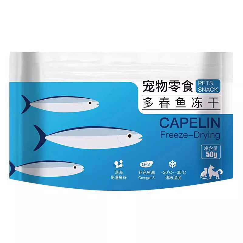猫咪零食冻干多春鱼满籽小鱼干营养增肥发腮补钙磨牙成幼猫粮零食,淘宝优惠券,粉丝福利购,淘宝优惠卷