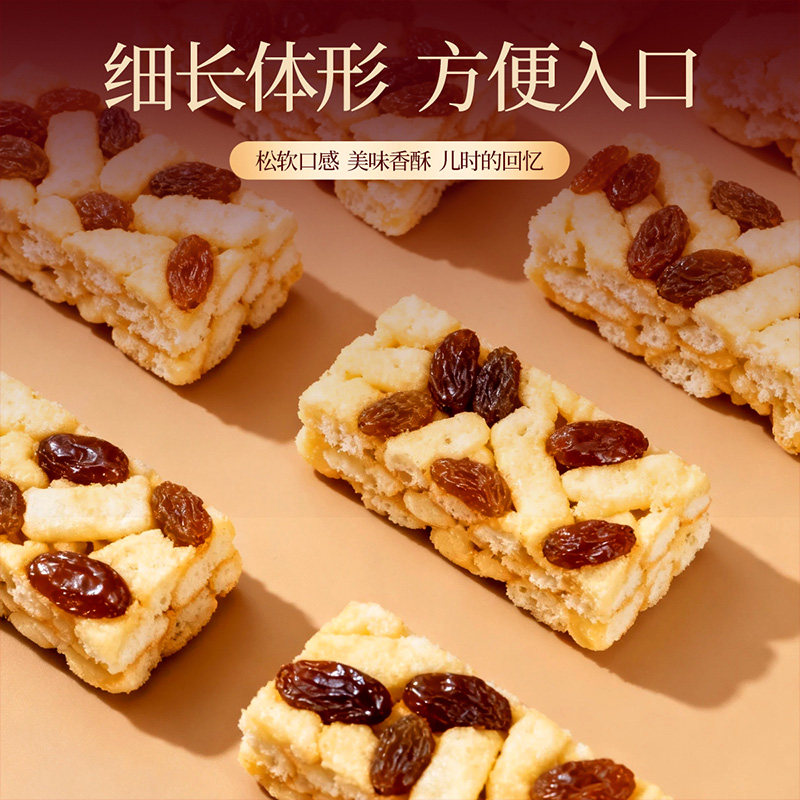 味滋源老式沙琪玛礼盒官方旗舰店中式传统早餐糕点心营养小吃零食