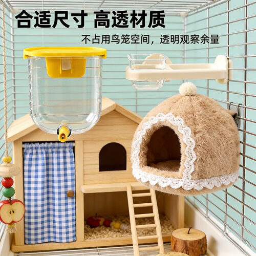 宠帮仕鹦鹉喂水器鸽子撞针水壶鸟用自动喝水器八哥专用小鸟鸟笼用 - 图1