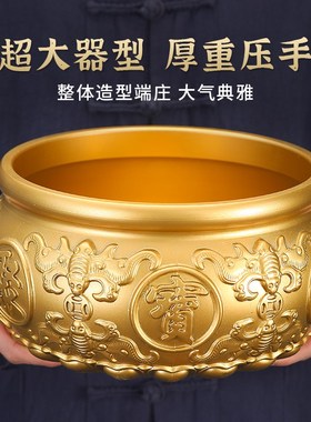 铜聚宝盆家用装饰品存钱罐黄铜米缸铜盘家居开业乔迁摆件百福缸