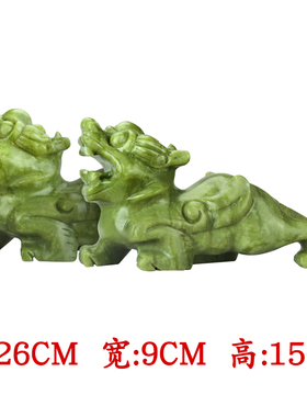 天然纯玉石一对貔貅家居客厅玄关玉器办公室玉器工艺礼品摆饰玉雕