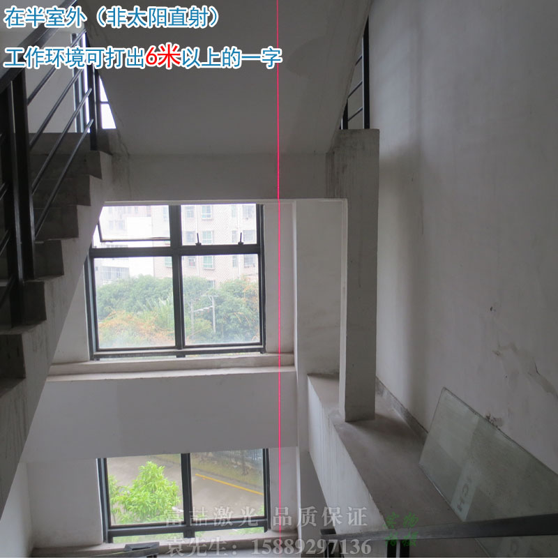 高亮650nm100mw可调红光一字直线激光器设备定位红外线镭射灯模组 - 图3