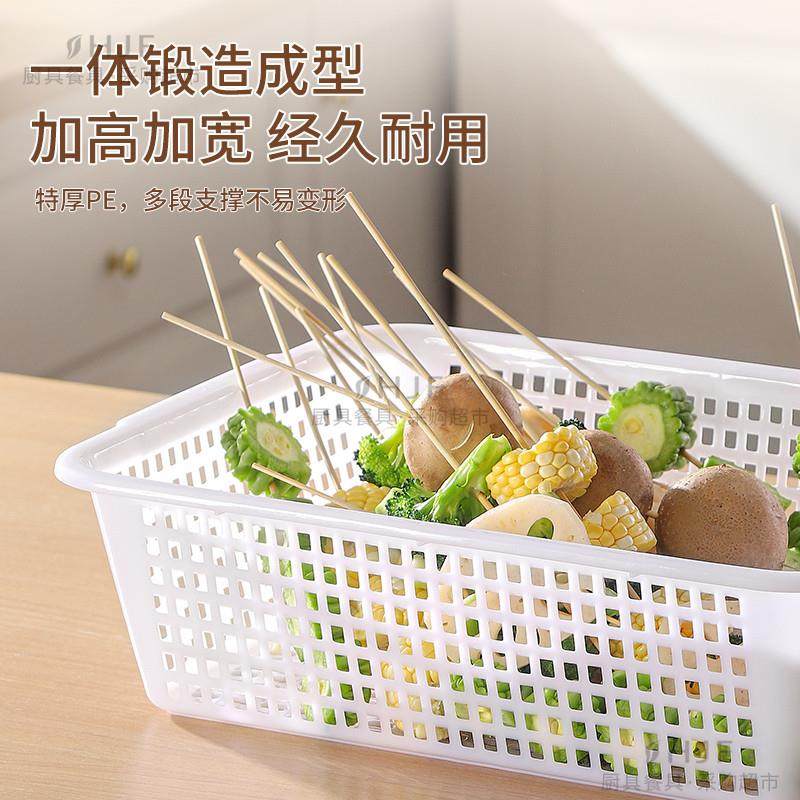 特厚塑料方筛长方形沥水篮家用厨房洗菜篮电商拣货配货筐塑料篮子,淘宝优惠券,粉丝福利购,淘宝优惠卷