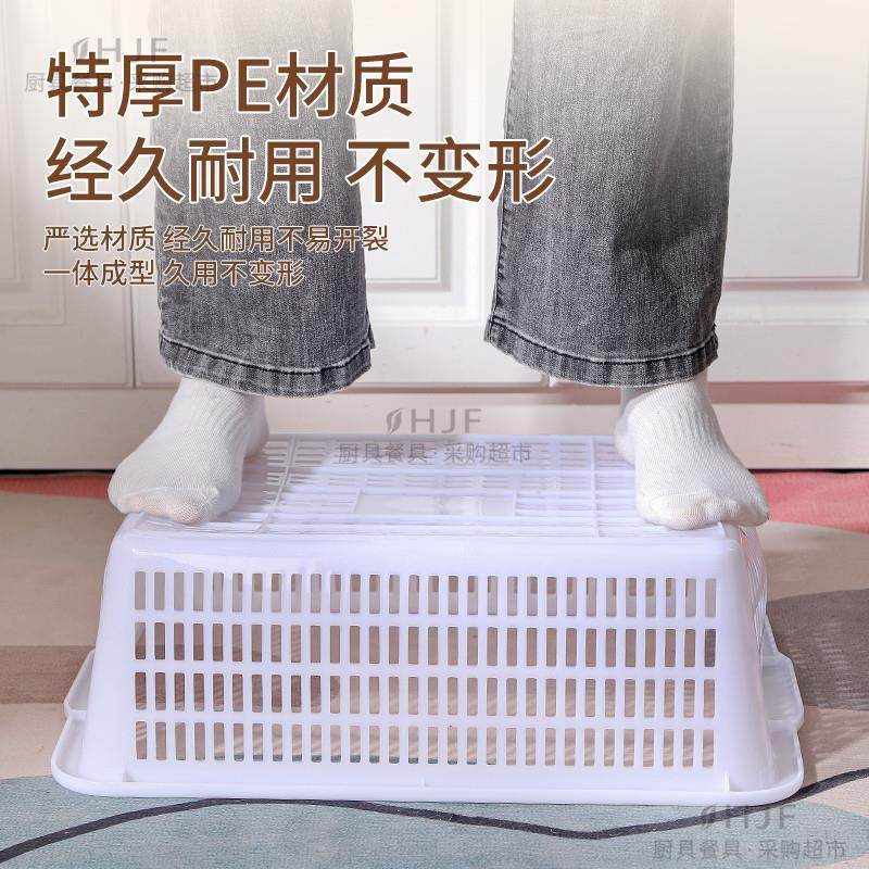 特厚塑料方筛长方形沥水篮家用厨房洗菜篮电商拣货配货筐塑料篮子,淘宝优惠券,粉丝福利购,淘宝优惠卷