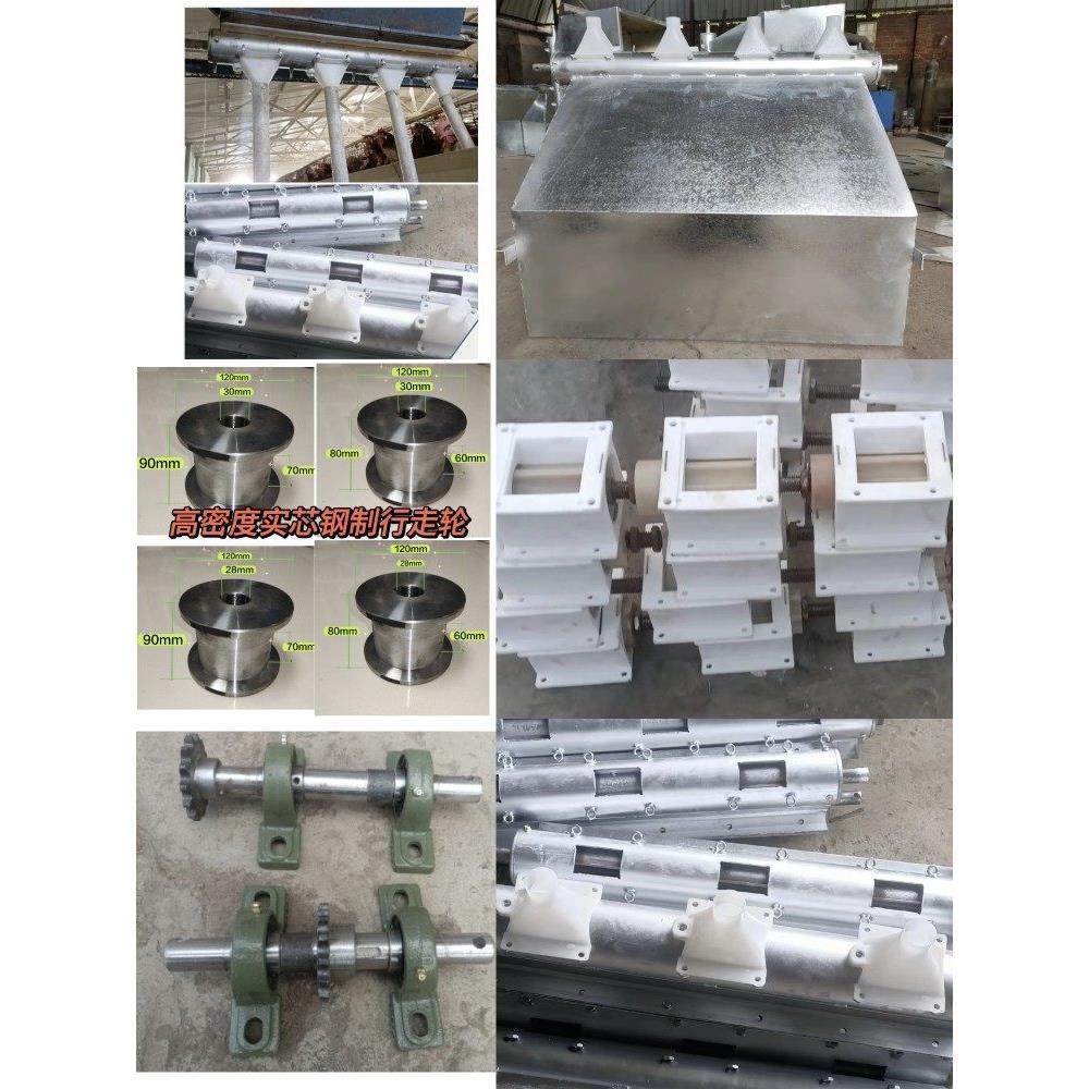 鸡舍喂料机跑道行走地轮自动上料机播料器电机下料养鸡养殖等配件,淘宝优惠券,粉丝福利购,淘宝优惠卷