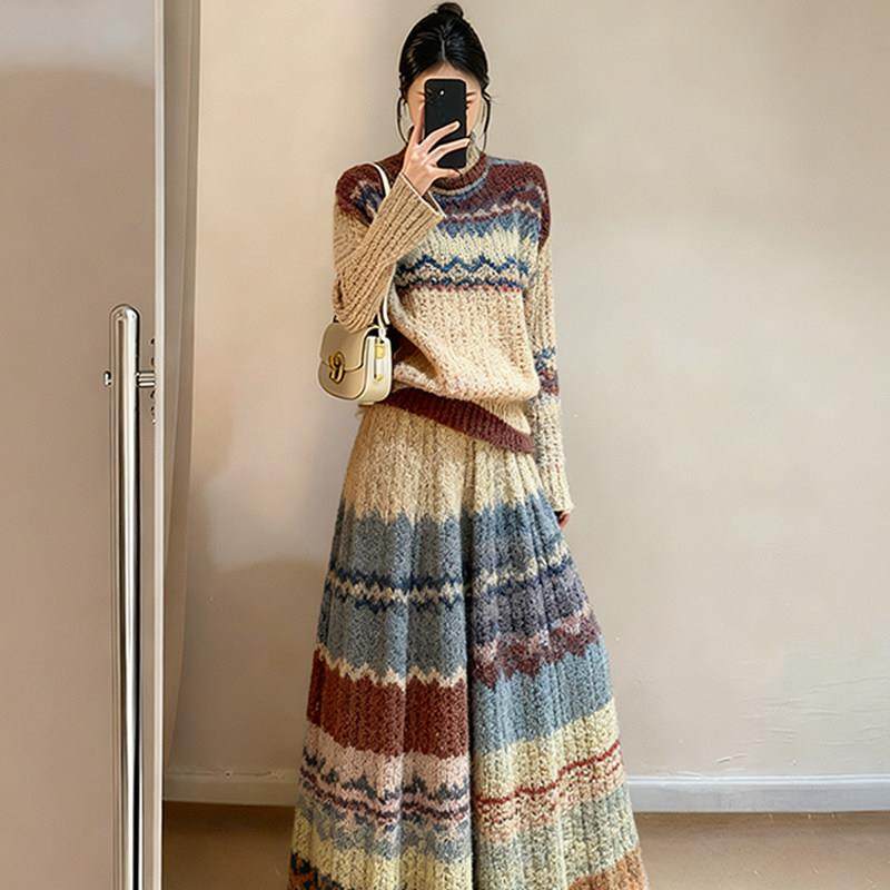 2025秋冬复古彩虹系毛衣半身裙套装女冬季两件套大码女装显瘦减龄,淘宝优惠券,粉丝福利购,淘宝优惠卷