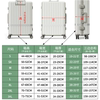 Stretch fabric suitcase protective cover available in multiple sizes