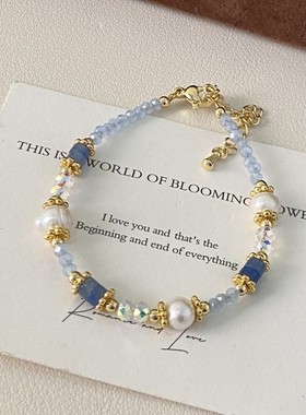 Ivy蓝色天然石串珠项链手链高级