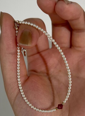 ivy小珍珠锆石包金手链