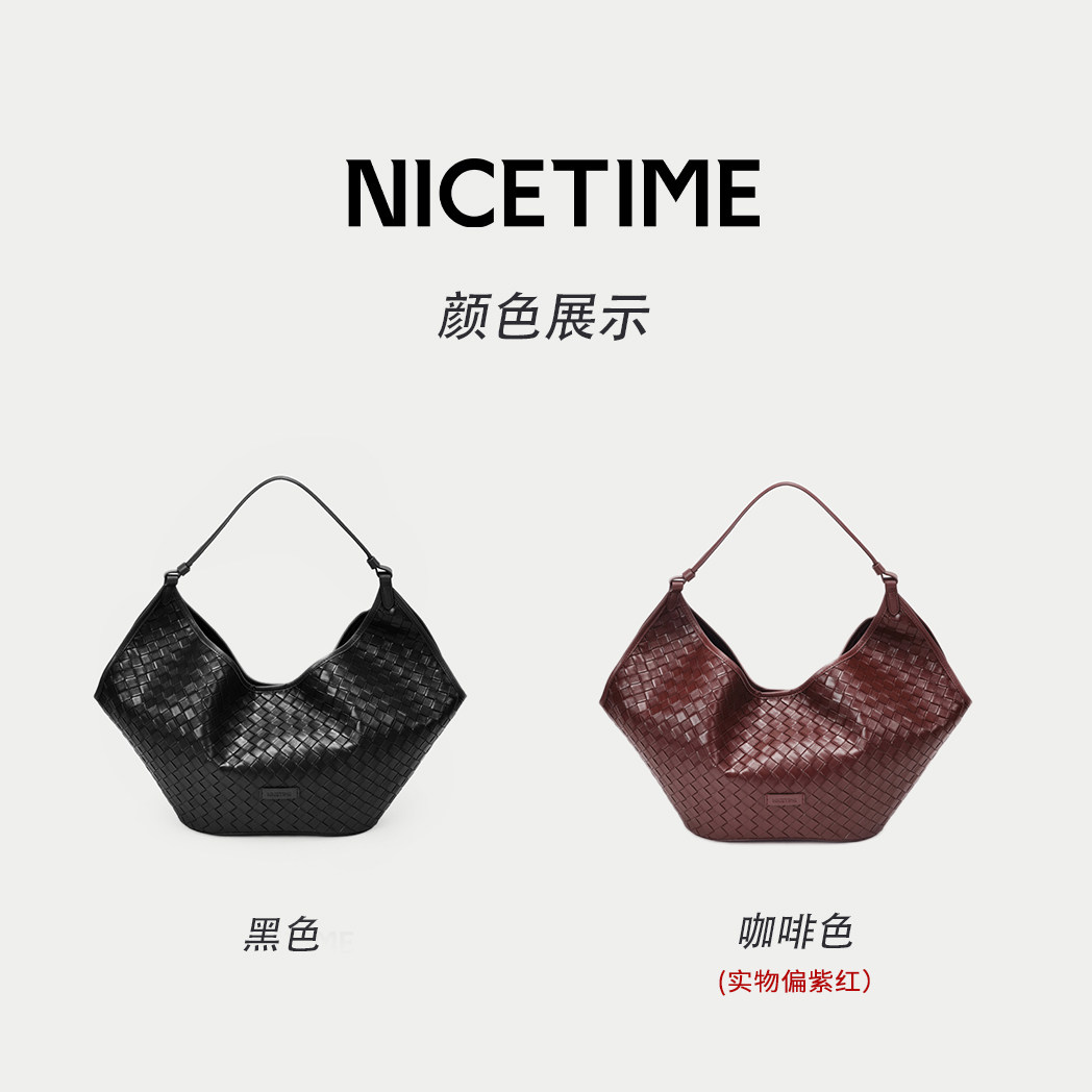 NICETIME法式浪漫手工牛皮编织包睿智随性hobo女士真皮包包,淘宝优惠券,粉丝福利购,淘宝优惠卷