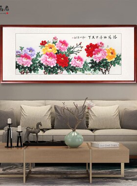 手绘名家真迹国画牡丹花名师花y开富贵客厅横幅装饰画实木框高品