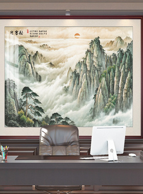 聚宝盆方形靠山图客厅办公室装饰风景画山J水挂画沙发背景墙挂画