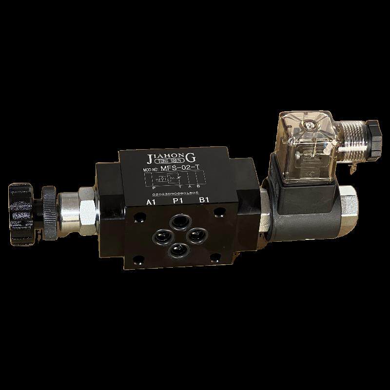 MFS-02 T/P/A/B液压叠加式电磁流量控制阀调速阀电控节流阀快慢速 - 图3