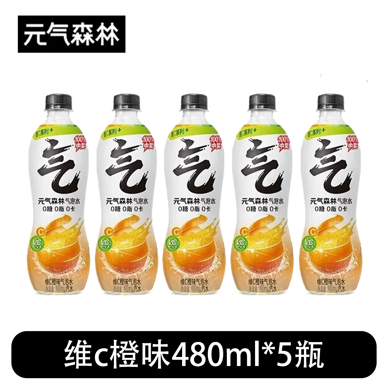 商品详情图片