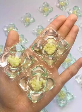 T山茶花洗衣凝珠持久留香珠5D五合一深层洁净强力去污洗衣液球
