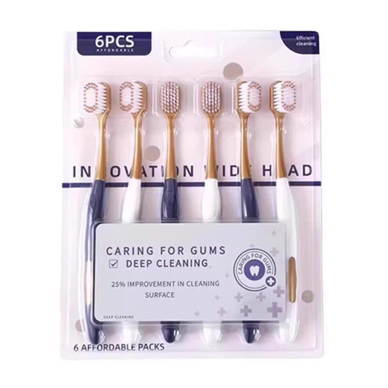 VE山姆同款密丝柔牙刷成人家庭清洁装呵护牙龈超细软毛牙刷