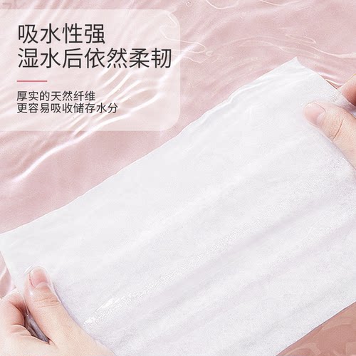 【20000张20大提】悬挂式餐巾纸卫生纸抽纸巾家用擦手纸实惠厕纸 - 图2