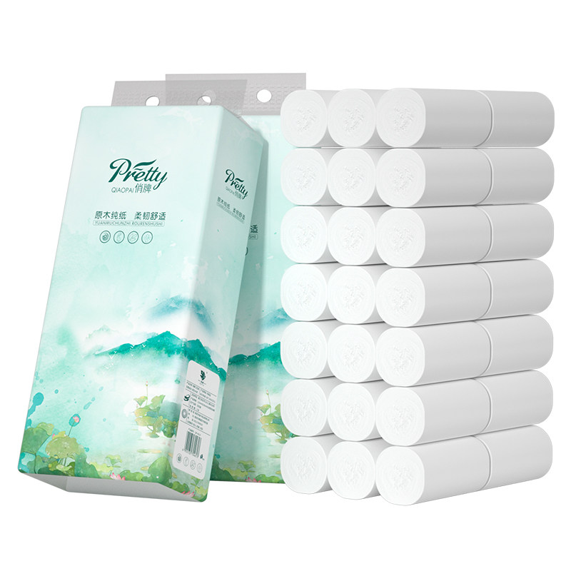 60卷5.68斤五层加厚卫生纸家庭实惠无芯卷纸卫生间厕所用纸擦手纸,淘宝优惠券,粉丝福利购,淘宝优惠卷