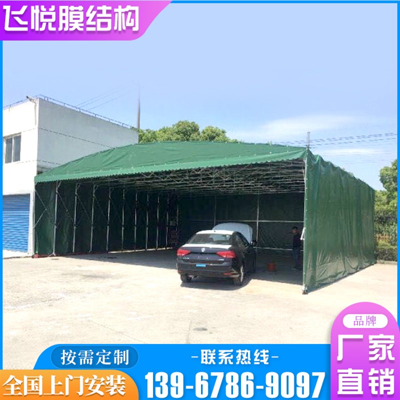 宁波大型移动推拉棚活动棚仓库推拉棚移动遮阳棚 移动推拉雨棚 - 图0