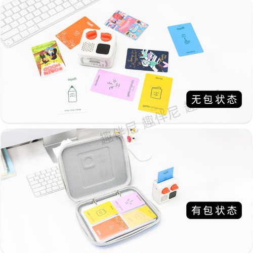 Yoto卡片收纳包4宫格80卡槽MIniplayer故事机盒EVA儿童卡包 - 图2