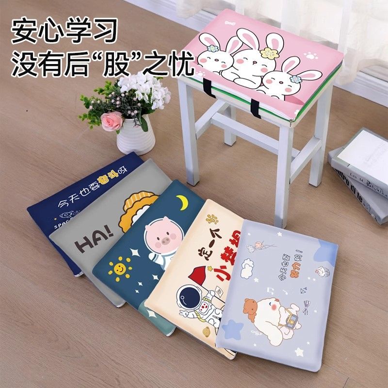 学生凳子坐垫加厚海绵卡扣坐垫教室椅垫四季通用板凳坐垫可拆洗垫