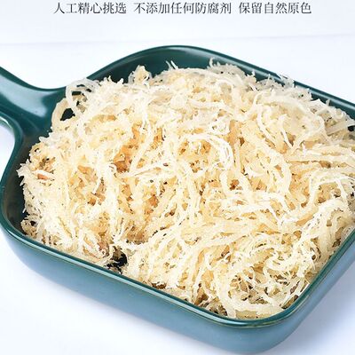 海石花菜龙须菜爽口脆嫩凉拌菜