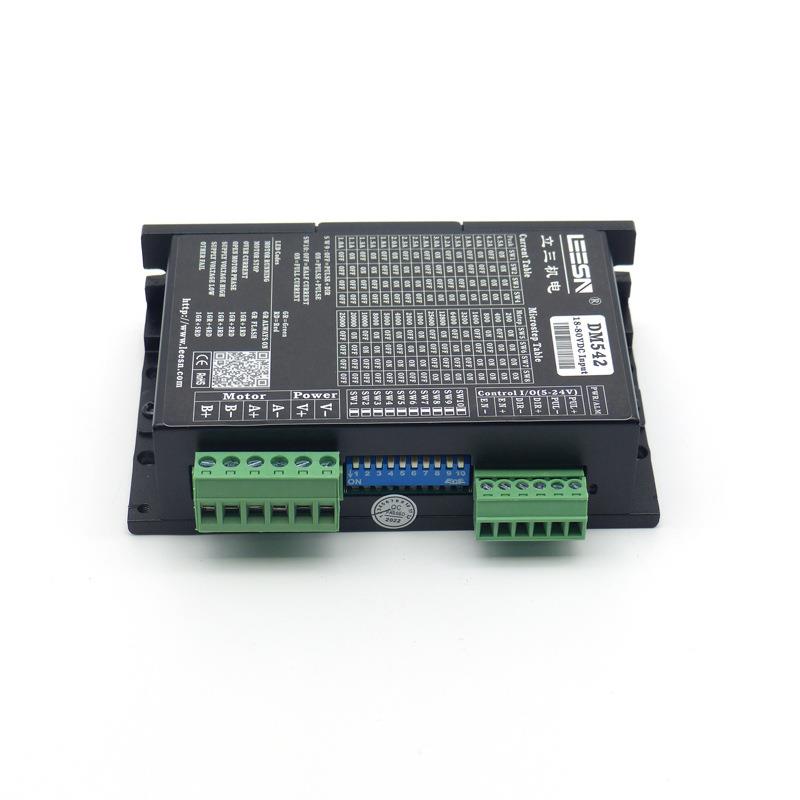 DM542步进电机驱动器单/双脉冲IO控制电位器调速适配57马达 - 图3