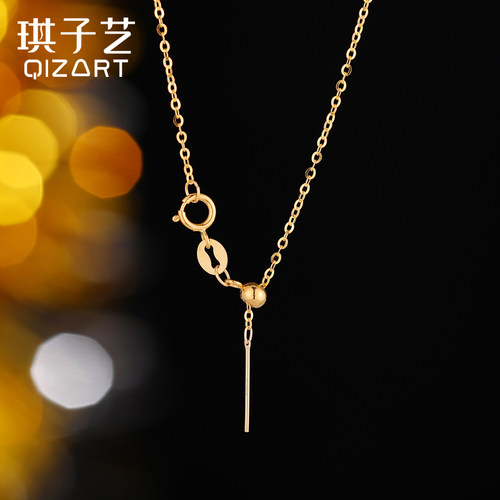 18k金项链女针式O字链au750黄金玫瑰金白金彩金穿珍珠调节万能链 - 图2