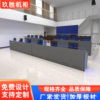 Command center console, simple modern technological sense operation console, central control room monitoring console, security dispatch console