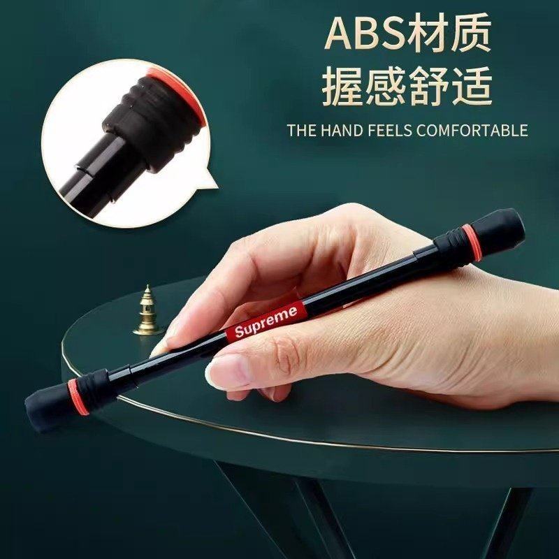 平衡转转笔可写字笔抗摔初学者新手小学生减压平衡发光笔学生文具,淘宝优惠券,粉丝福利购,淘宝优惠卷