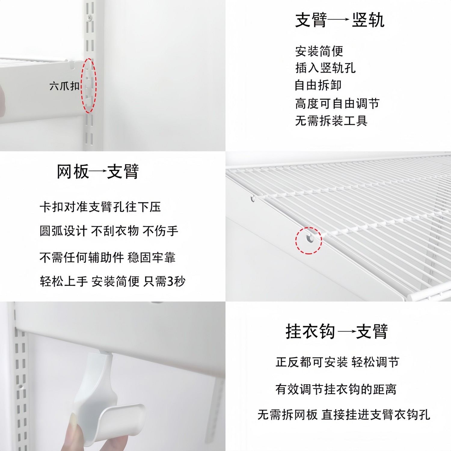 工厂自营金属衣柜1.8-2.4米宽开放式金属衣柜定制砌墙衣橱铁艺架,淘宝优惠券,粉丝福利购,淘宝优惠卷