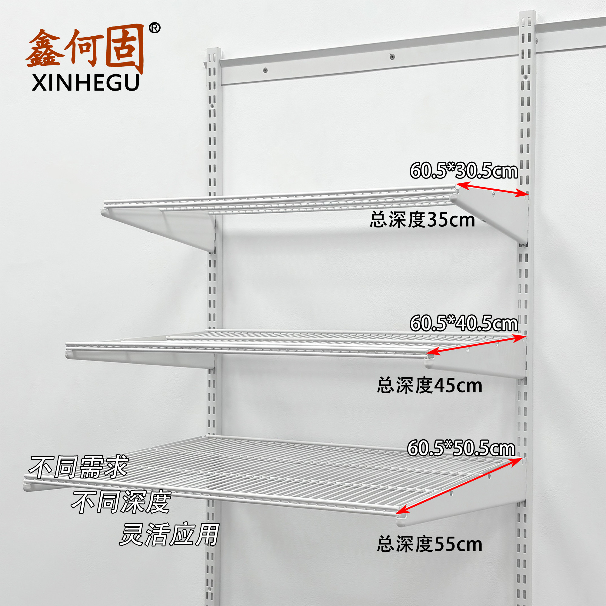 壁挂式800库置物架定制金属衣柜挂衣收纳书架储物架砌墙五金架,淘宝优惠券,粉丝福利购,淘宝优惠卷