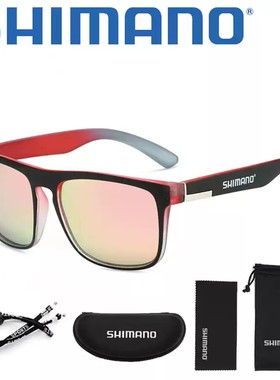 禧玛诺/SHIMANO钓鱼找鱼眼镜偏光高清太阳镜路亚台钓开车遮阳镜