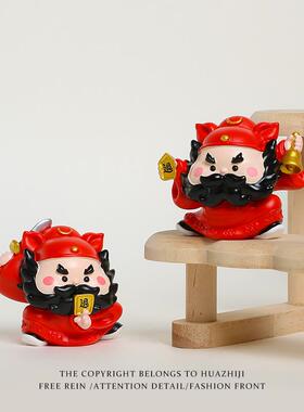 全国趋势减压工作站情绪稳定神器仲景办公室办公桌工作站汽车中控