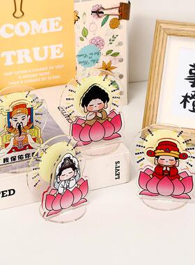 解压办公桌保佑好运菩萨立牌办公室女生工位好物桌面装饰小摆件送