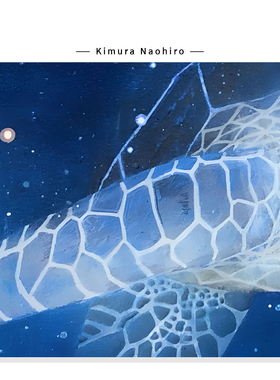 【Kimura Naohiro】治愈系蓝色海洋插画高级感海龟艺术复刻挂画芯