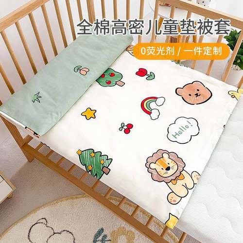 定做褥子套婴儿床垫被套儿童纯棉幼儿园罩学生宿舍全包棉花垫子套 - 图3