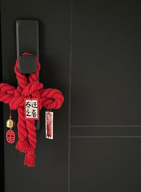 【新家的100个快递】乔迁门把手挂件入户门装饰摆饰新居布置用品