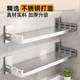 Stainless steel kitchen storage rack wall-mounted wall microwave oven storage rack hole-free air conditioning rack on wall