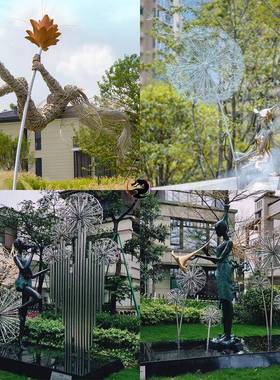 不锈钢蒲公雕塑大型铁艺镂空艺发装光仙子33270精灵英金属仿真饰