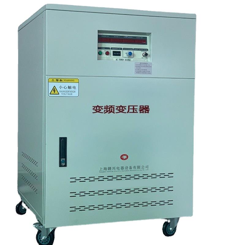 变频变压器480v440v460v220v120v60Hz转380v220v50Hz可调稳频电源 - 图3