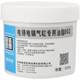 Electric hammer, electric pick, electric drill, electric power tool special butter, high temperature impact resistance drill cylinder gear bearing lubricating grease