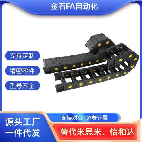 拖炼VAF01 VAF41-F15 F25 F38 F50-R38 R48-N20 N30-VDF41 VDF42 - 图2