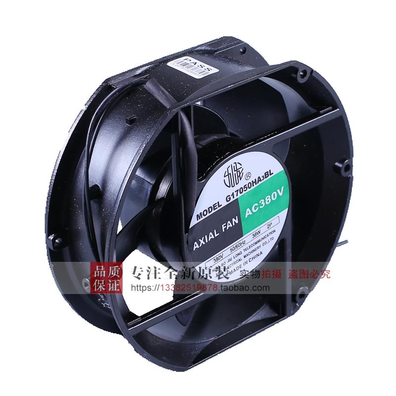 宁波九龙G15050HA2/3BL/17050/17251轴流风机220机柜冷却散热风扇 - 图2